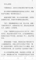 鲸鱼体育直播app官网下载